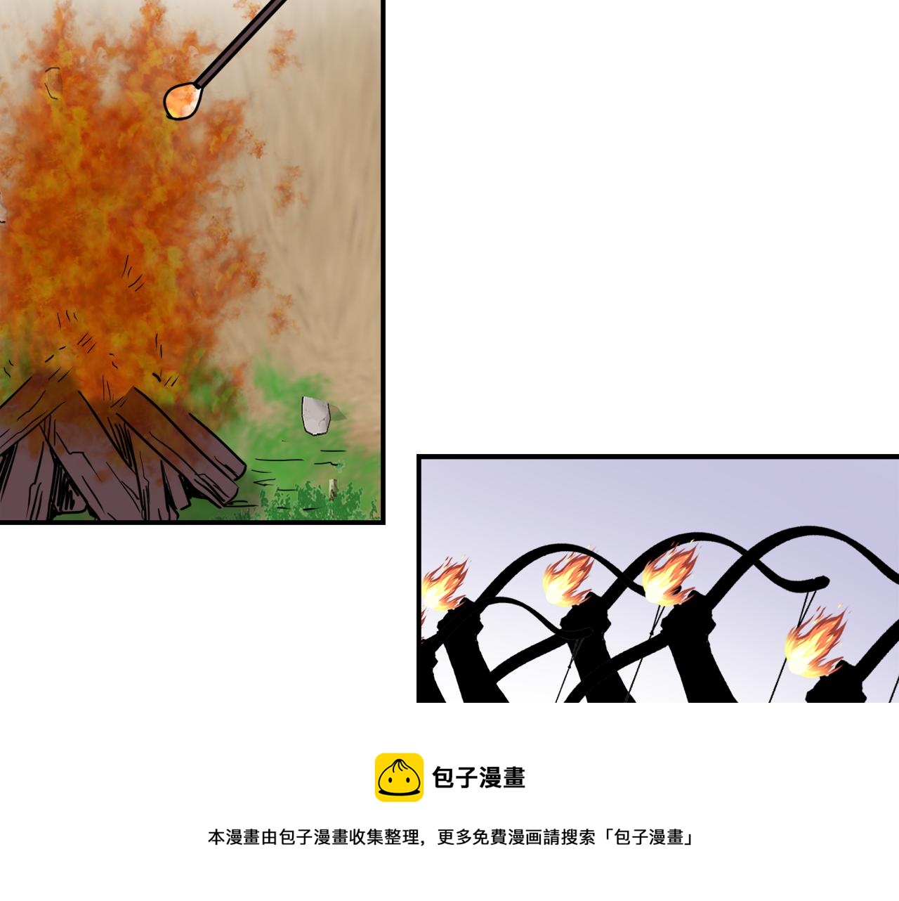 第89话 埋伏40