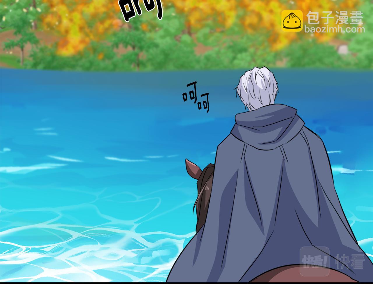 第89话 埋伏57