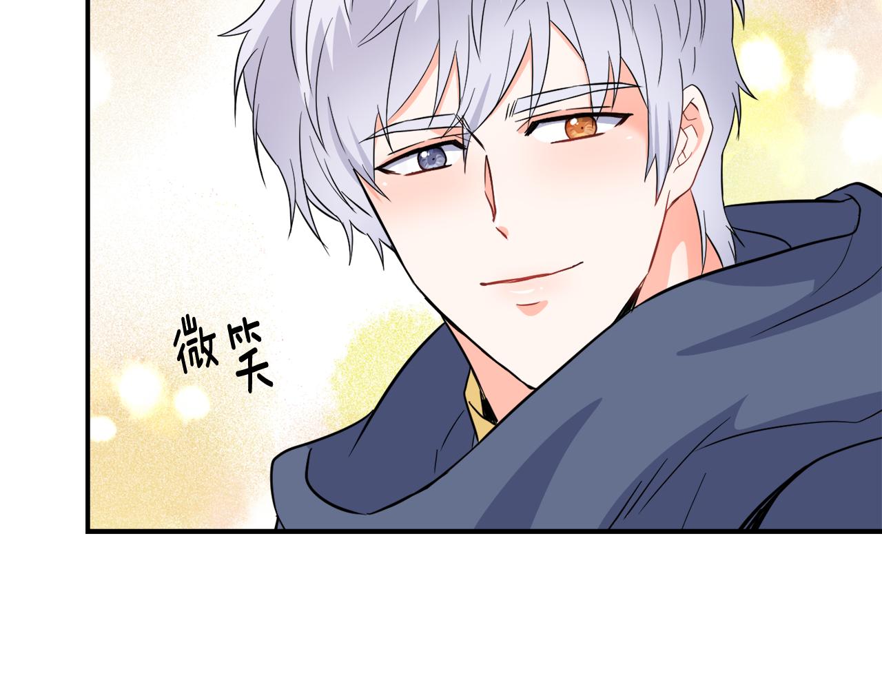 第89话 埋伏72