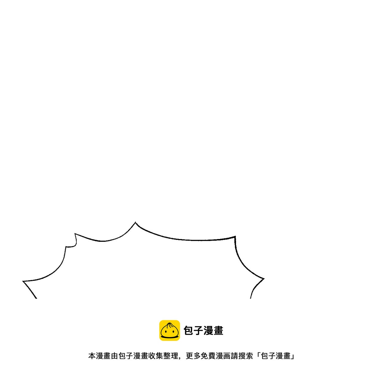 第89话 埋伏94