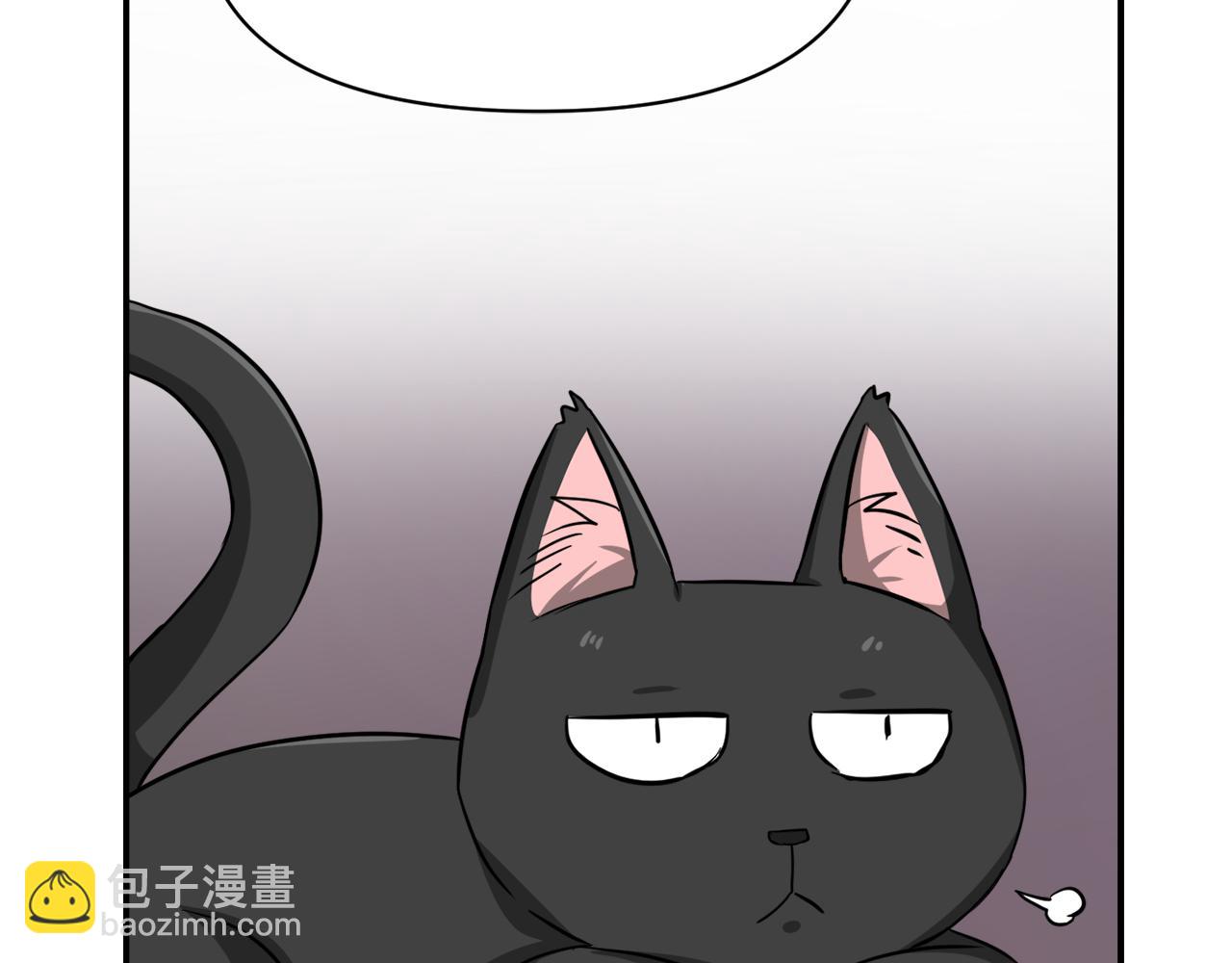 第93话 恨意114