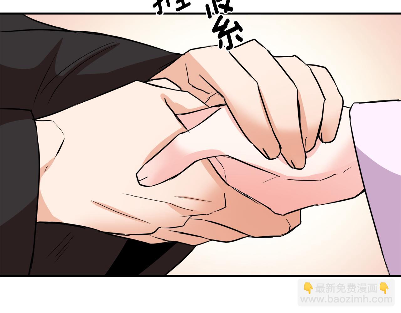 第93话 恨意201
