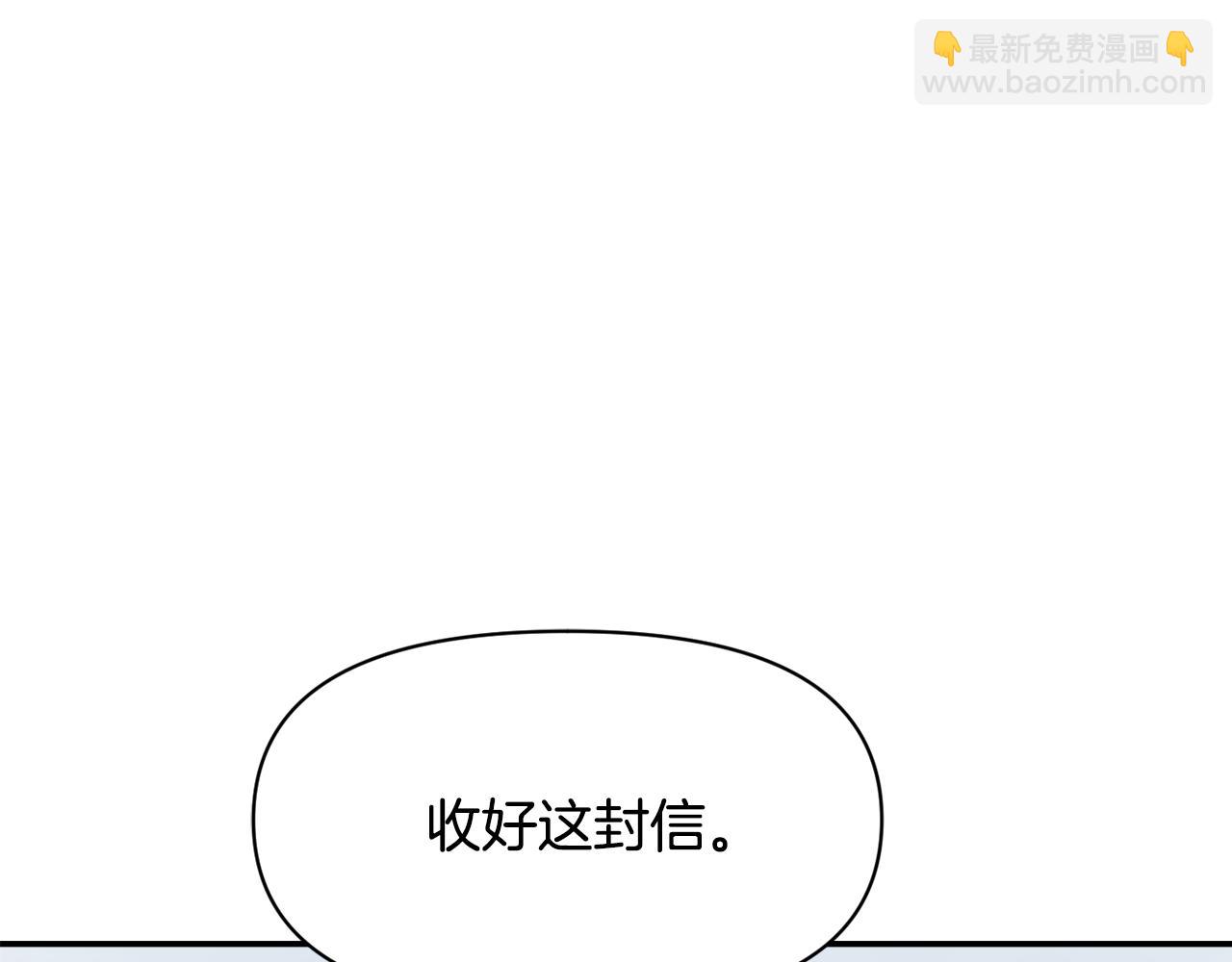 第96话 成亲107
