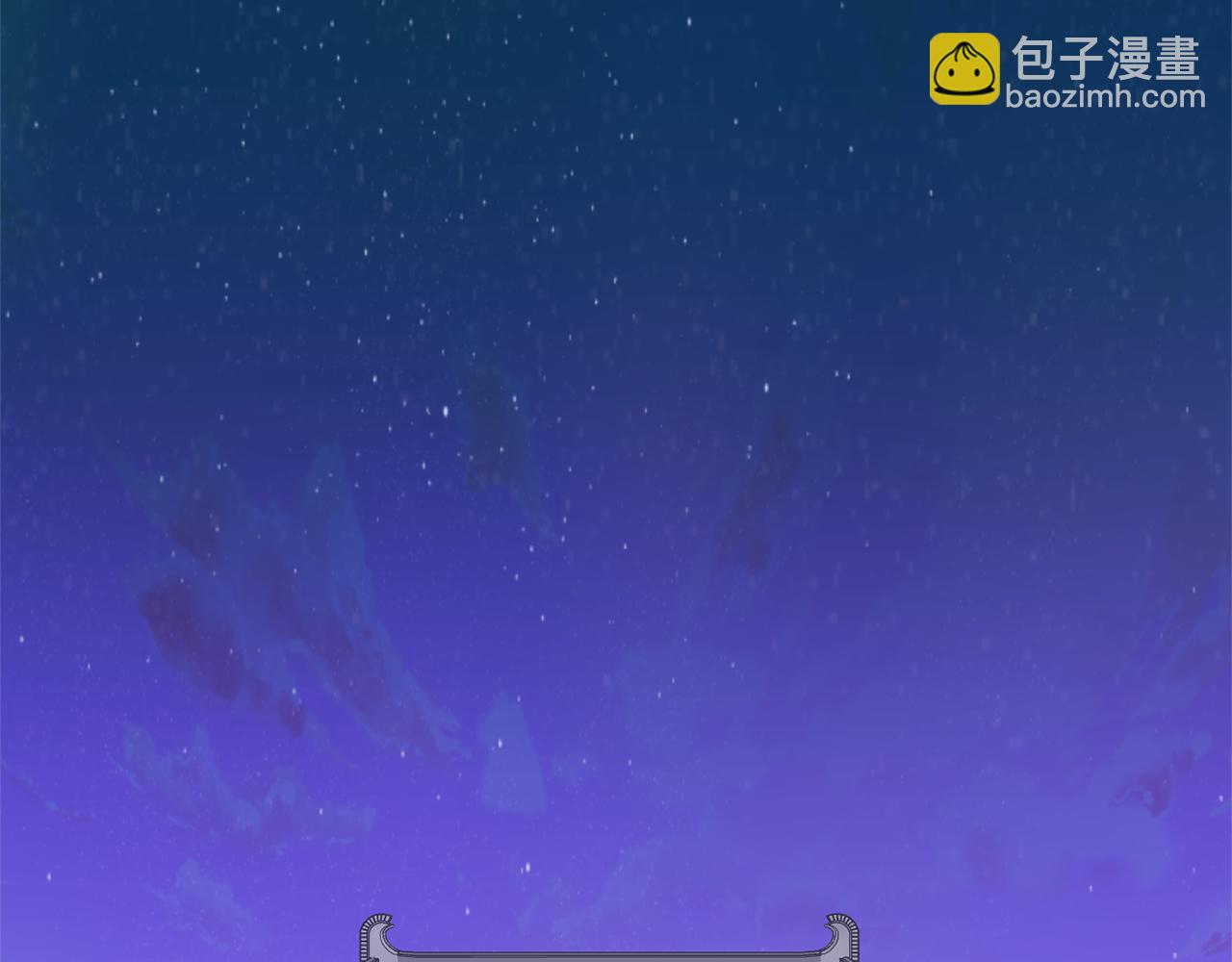 第96话 成亲13