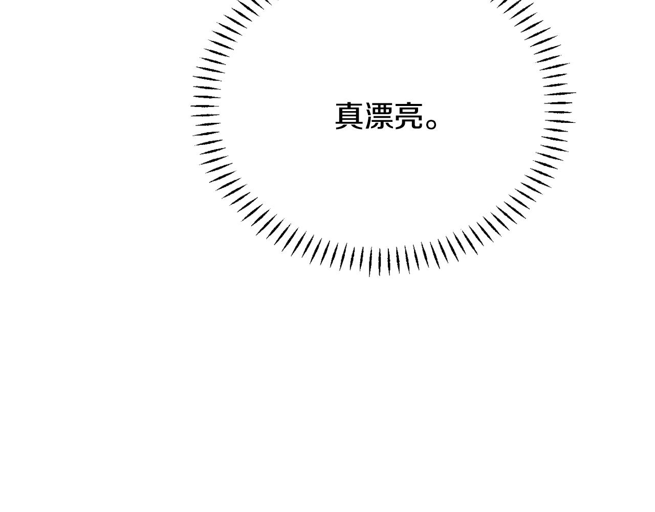 第96话 成亲149