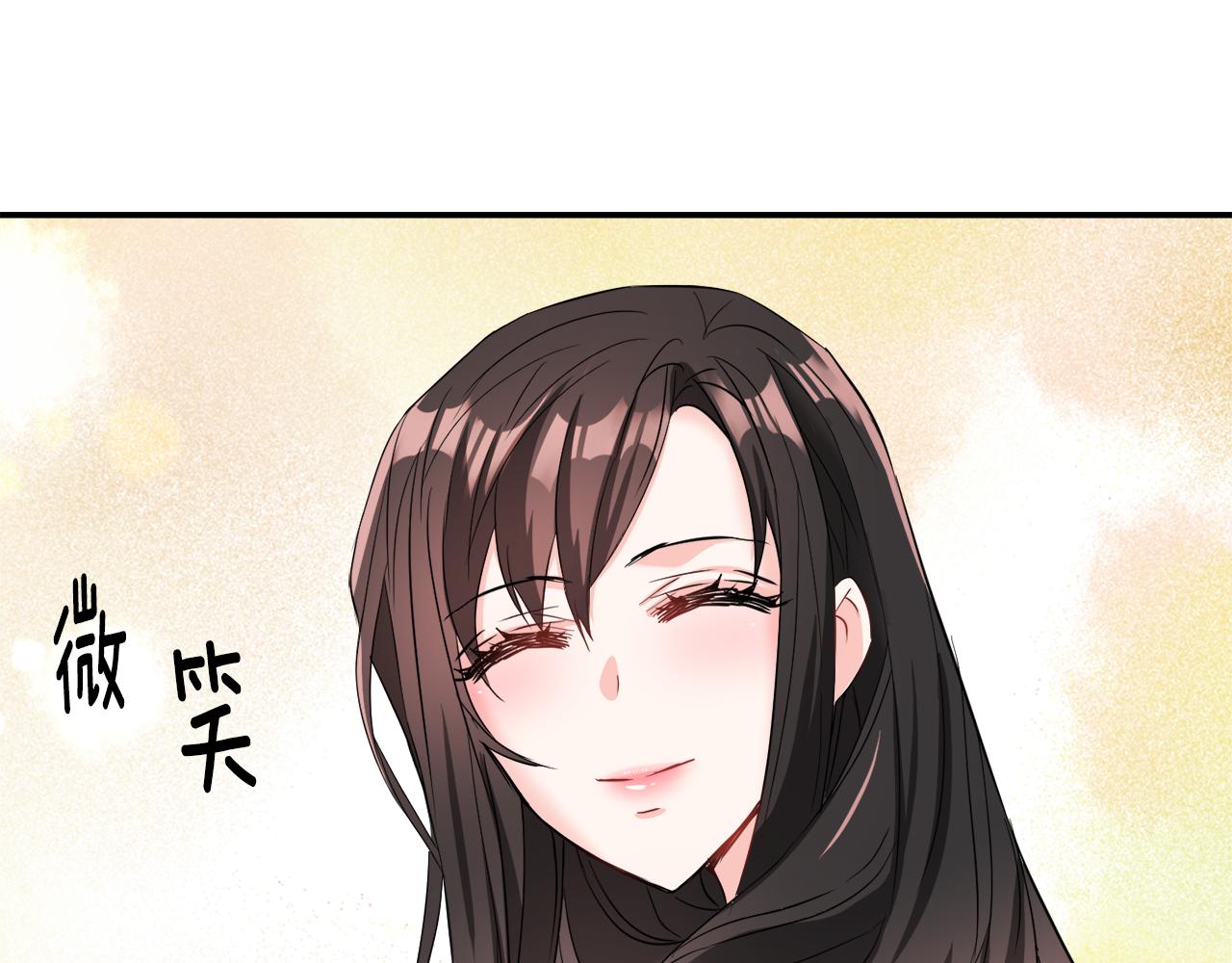第96话 成亲150