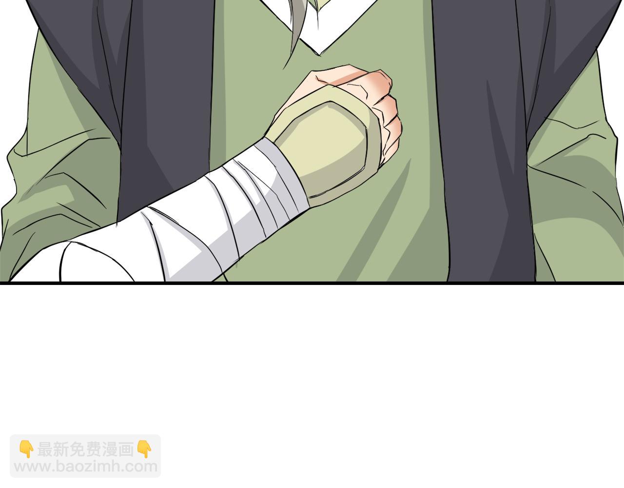 第96话 成亲17