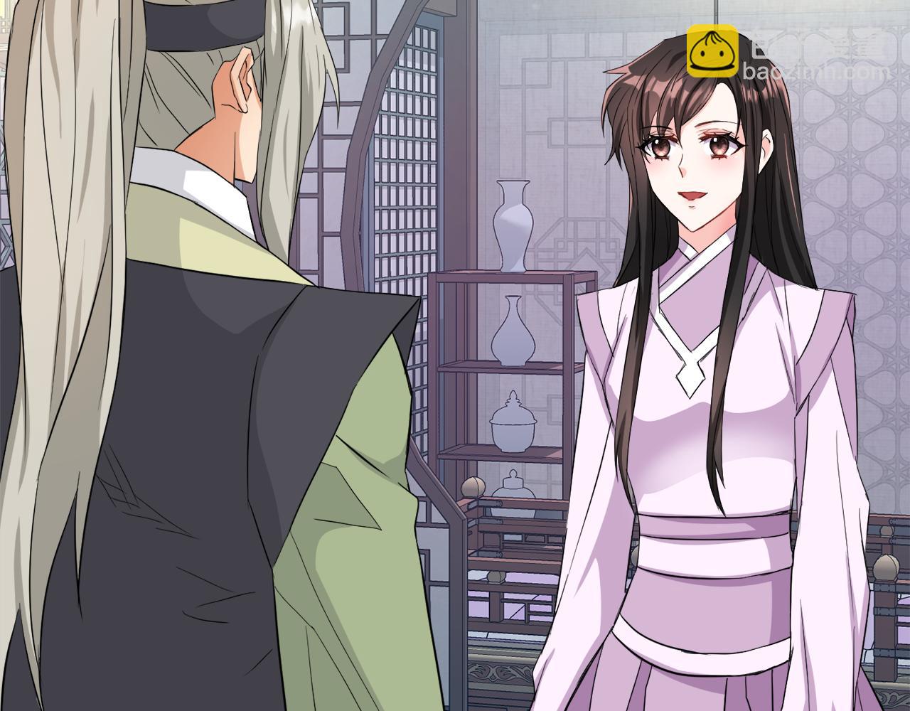 第96话 成亲19