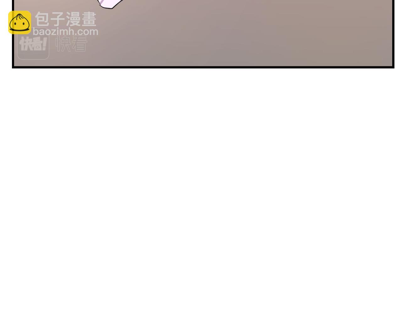 第96话 成亲2