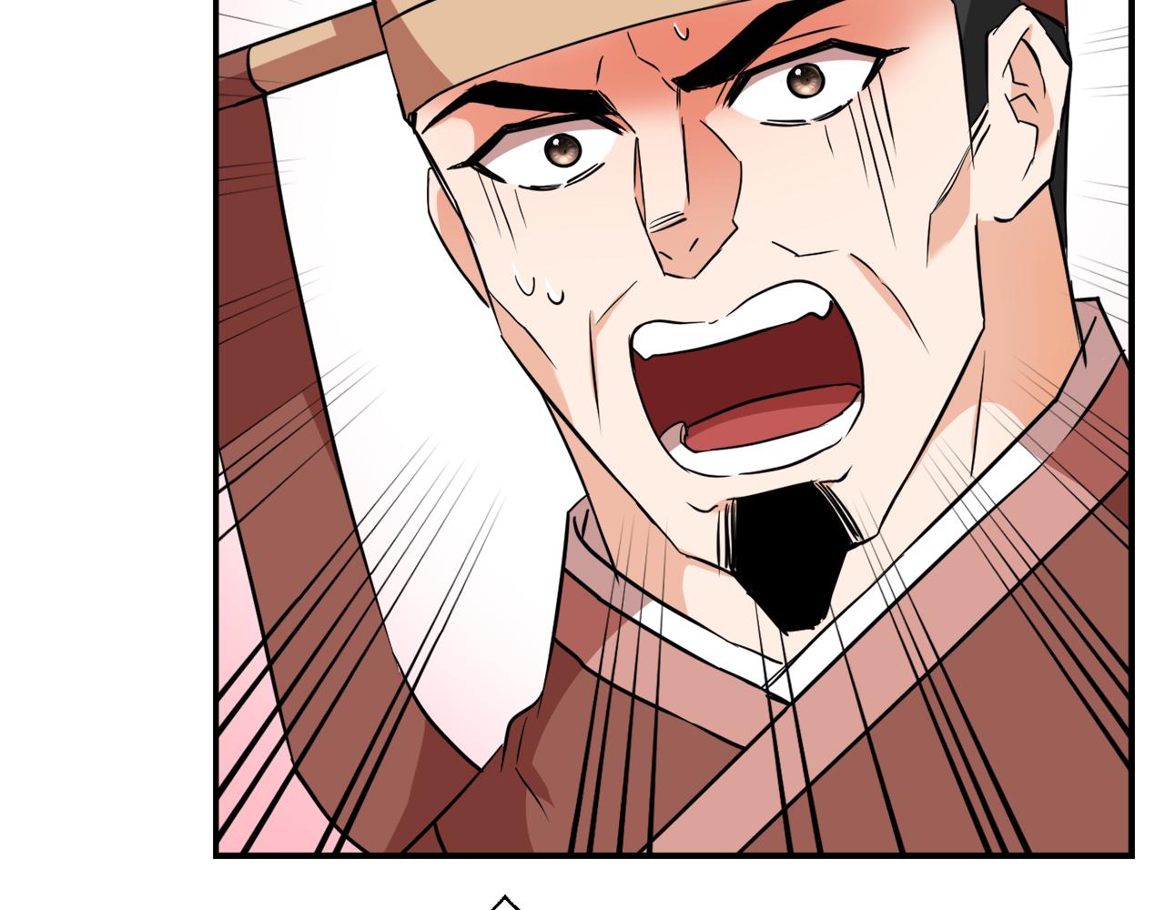 第96话 成亲205