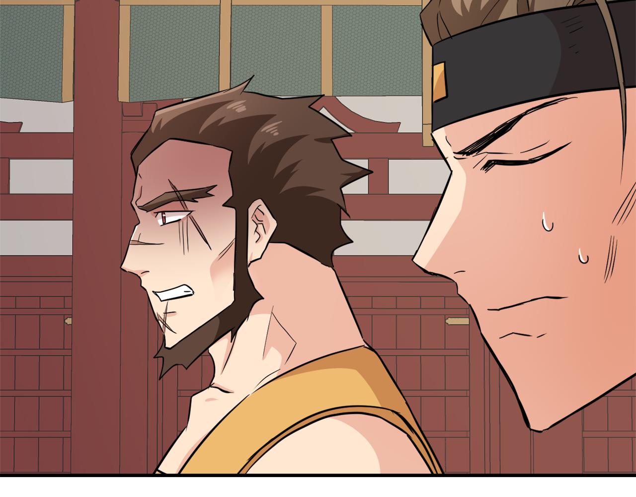 第96话 成亲219