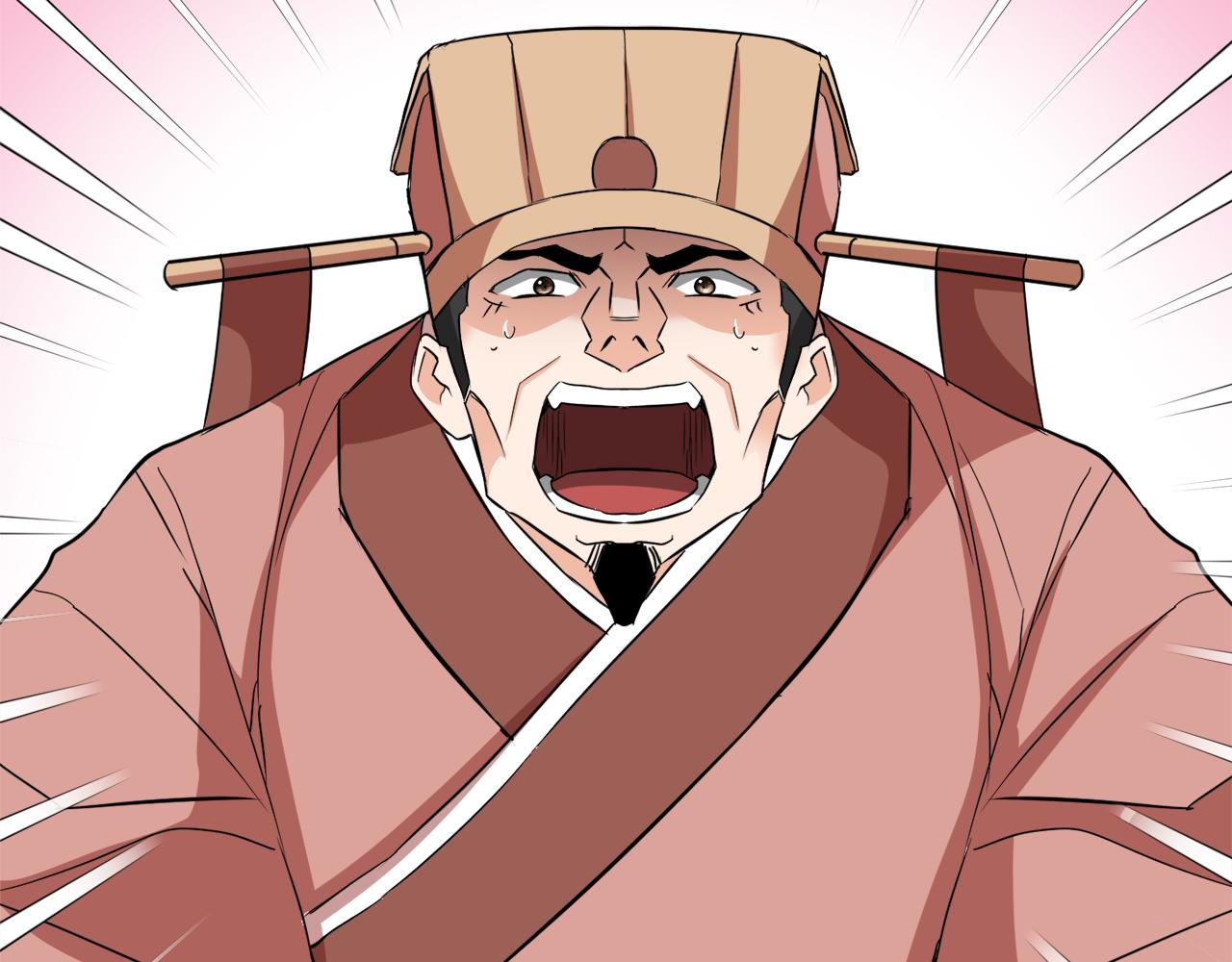 第96话 成亲226
