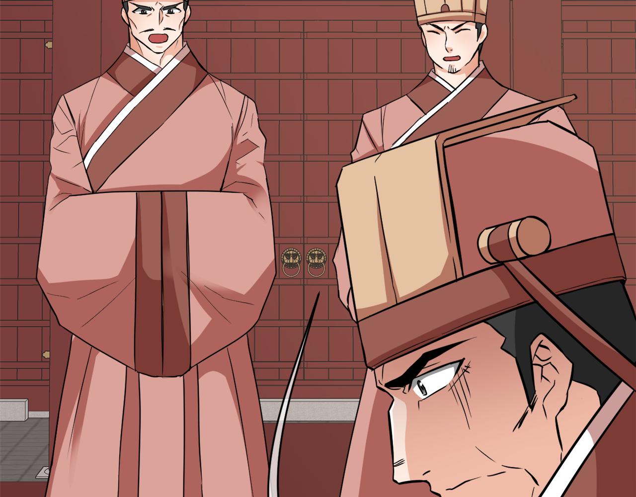 第96话 成亲231