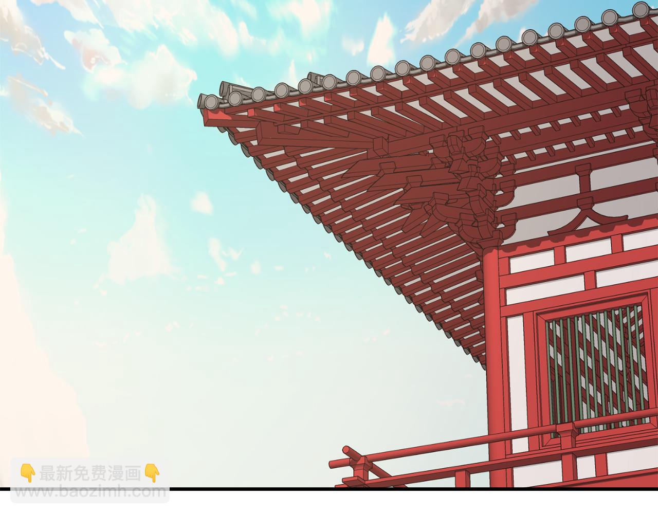 第96话 成亲237