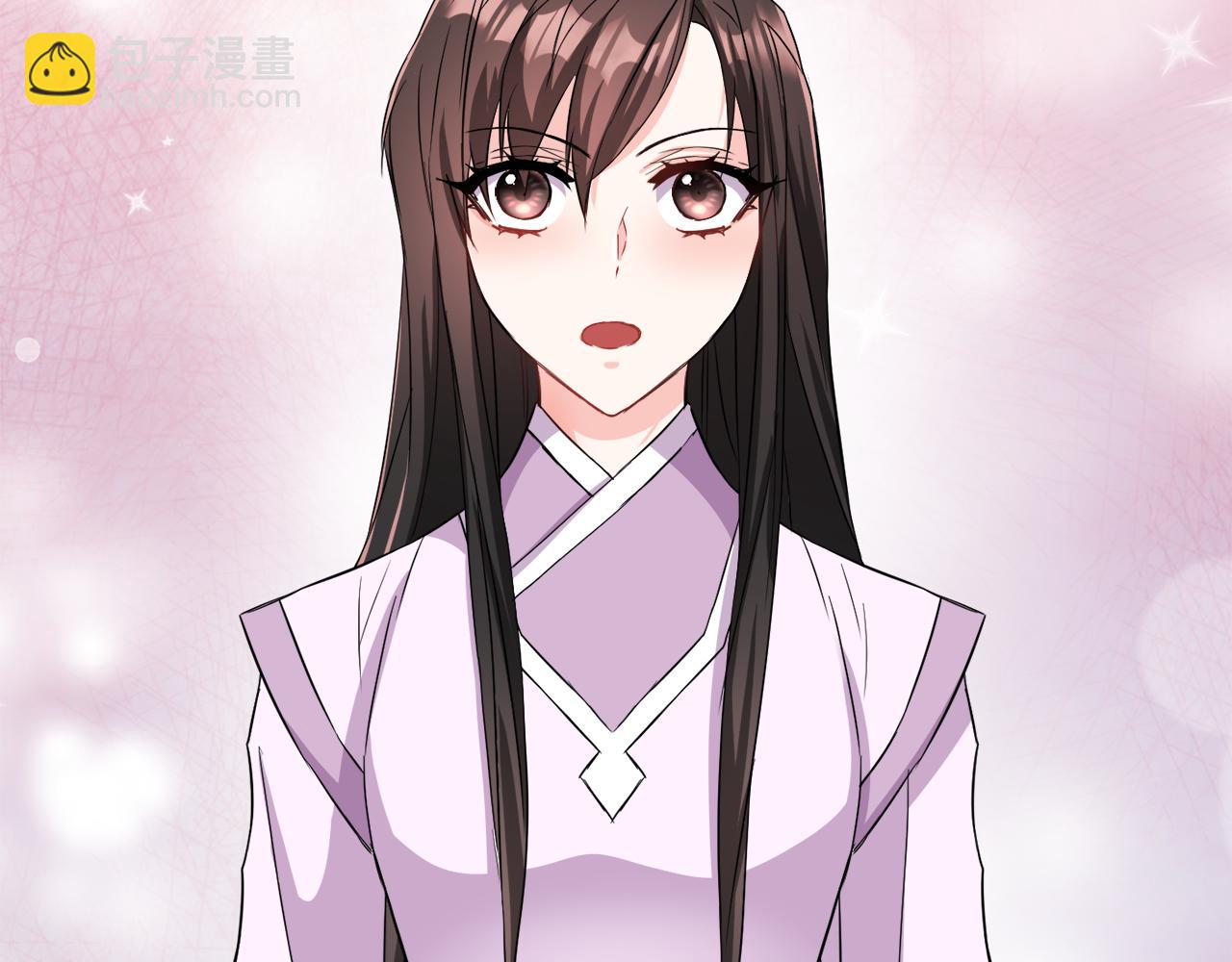 第96话 成亲24