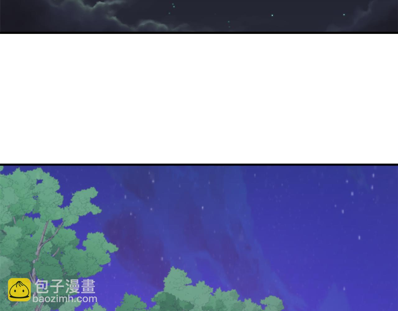 第96话 成亲49
