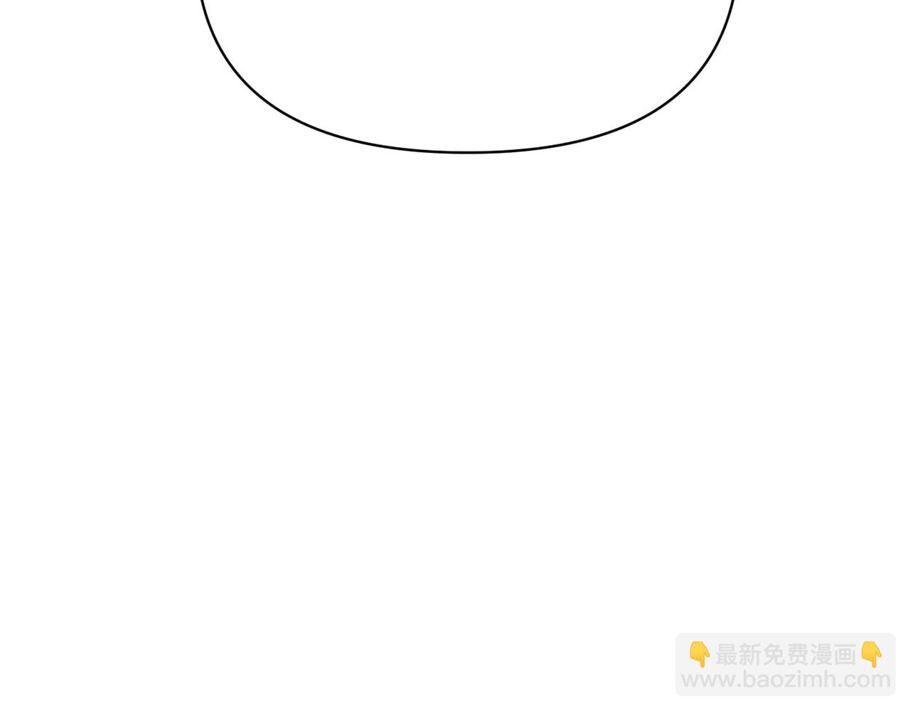 第96话 成亲5
