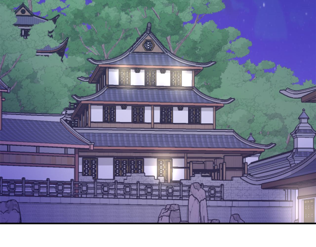第96话 成亲54