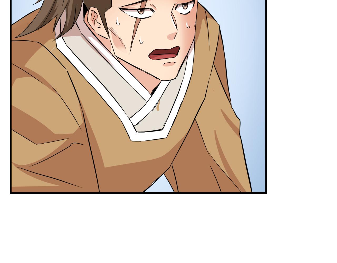 第96话 成亲87