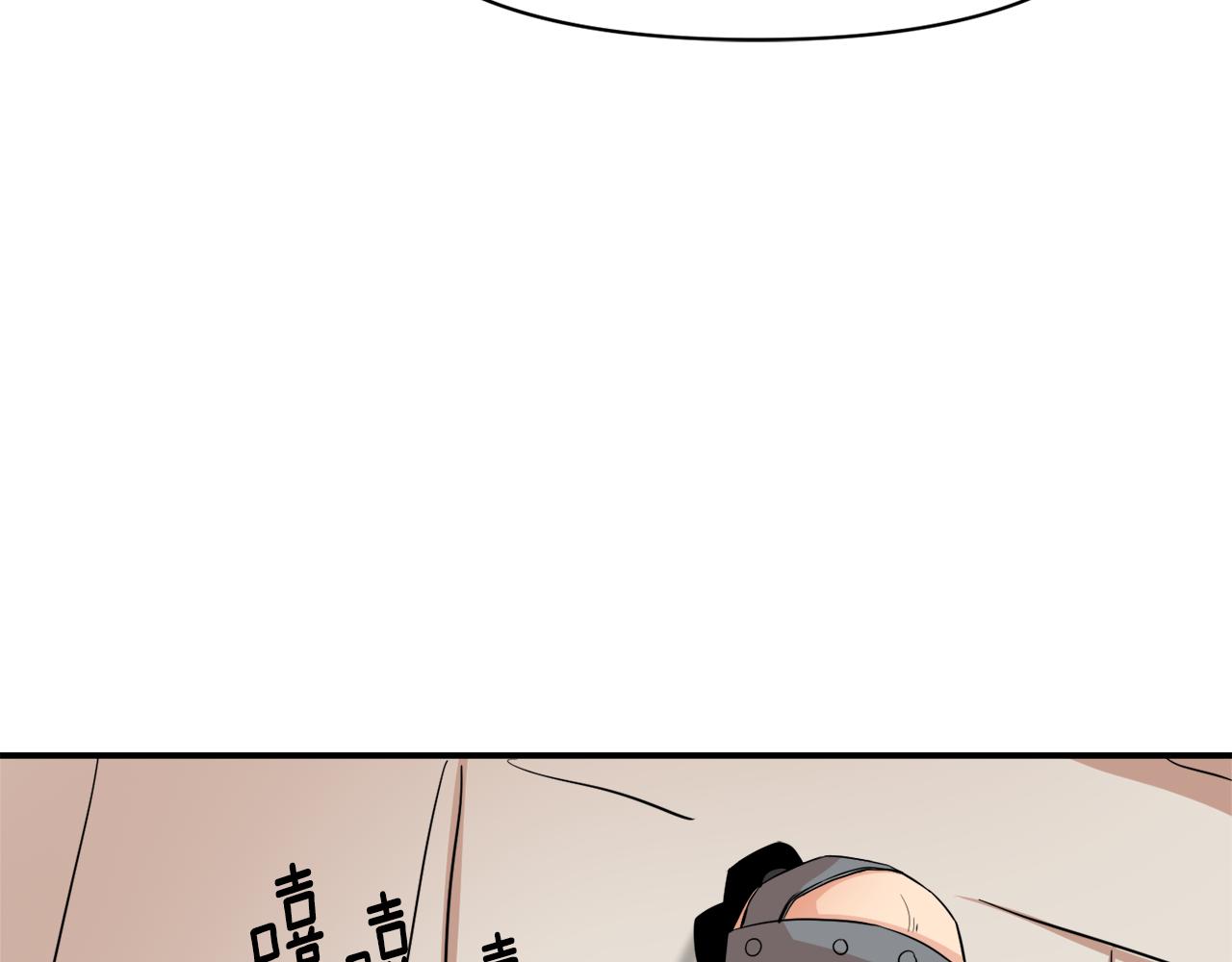 第96话 成亲96