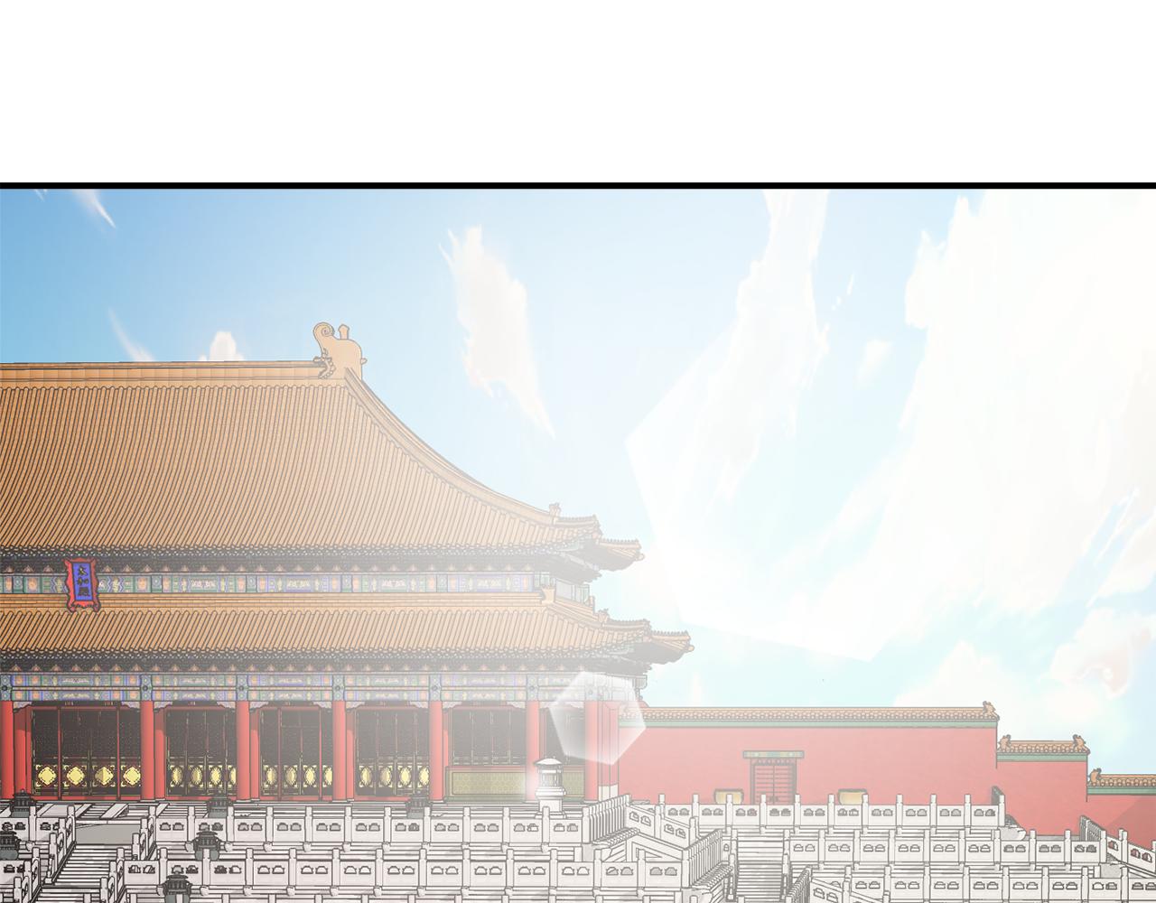 第109话 再次利用103