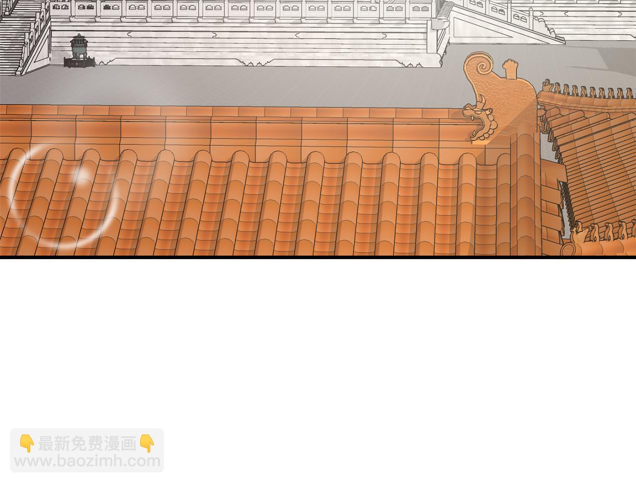 第109话 再次利用108