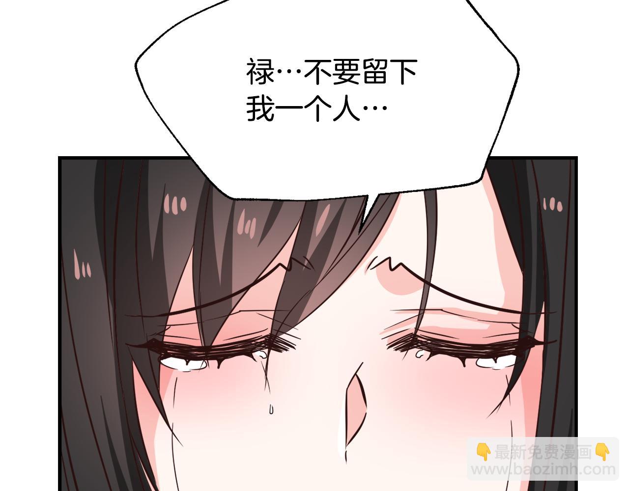 第109话 再次利用115