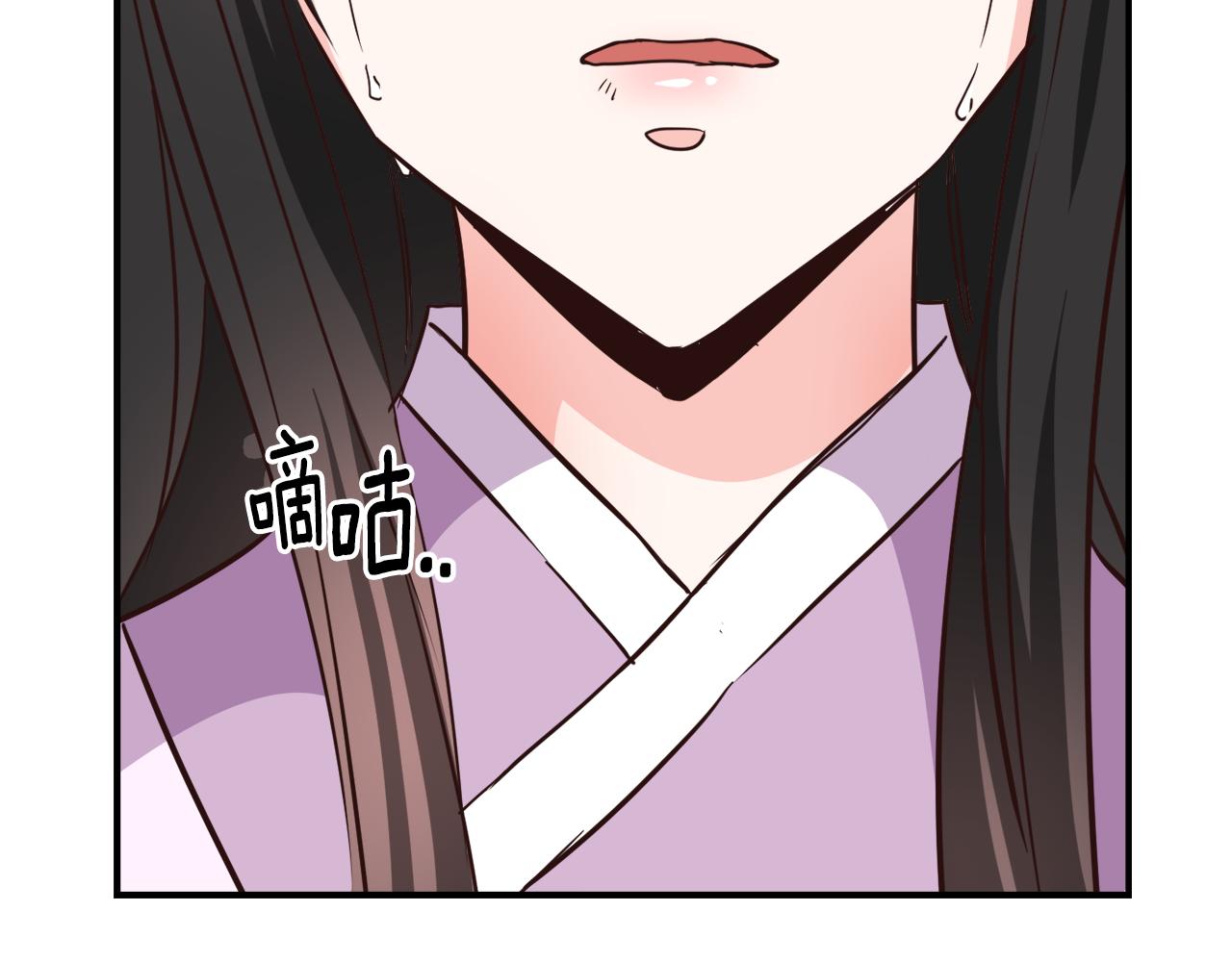 第109话 再次利用116