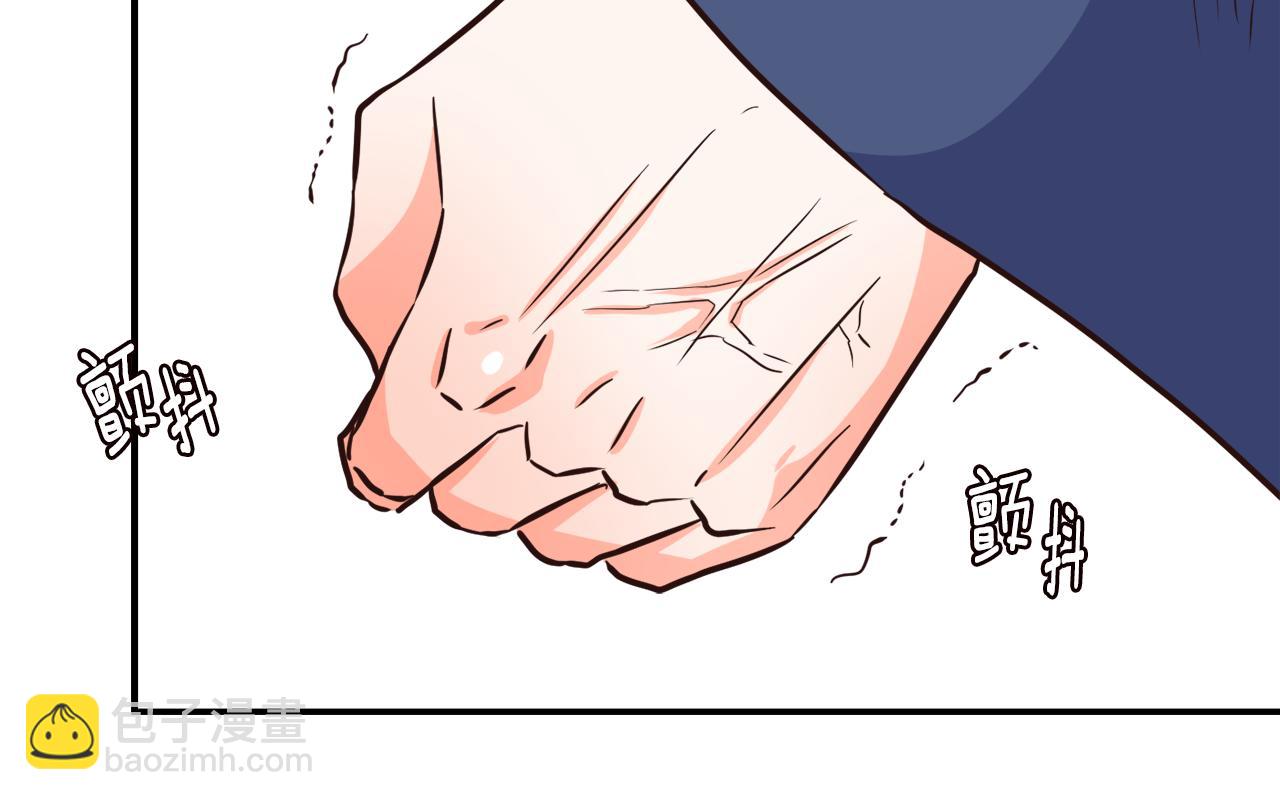 第109话 再次利用121