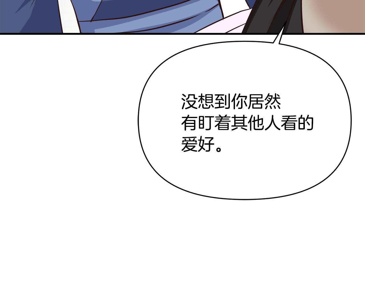 第109话 再次利用124