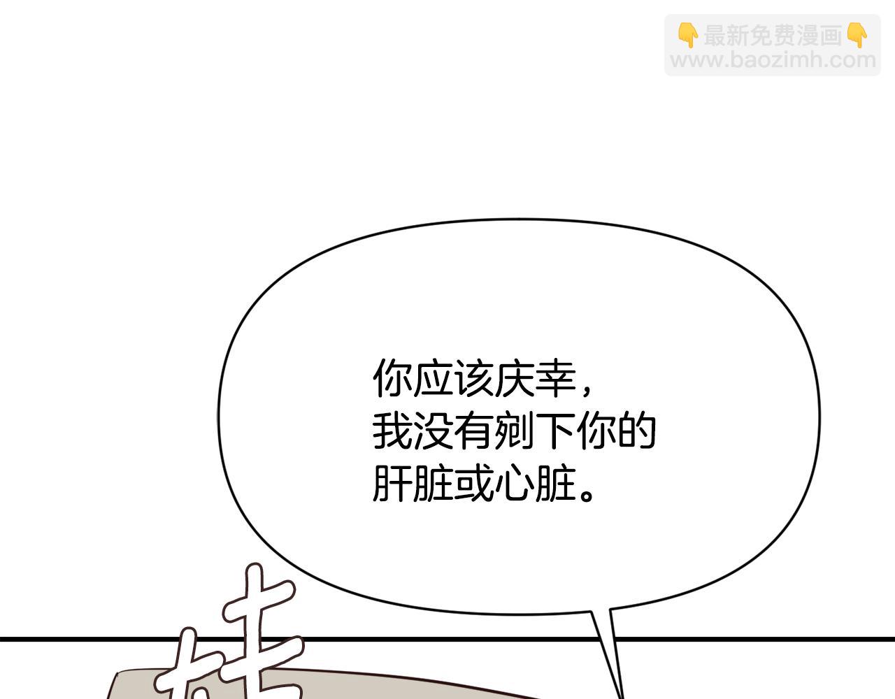 第109话 再次利用128