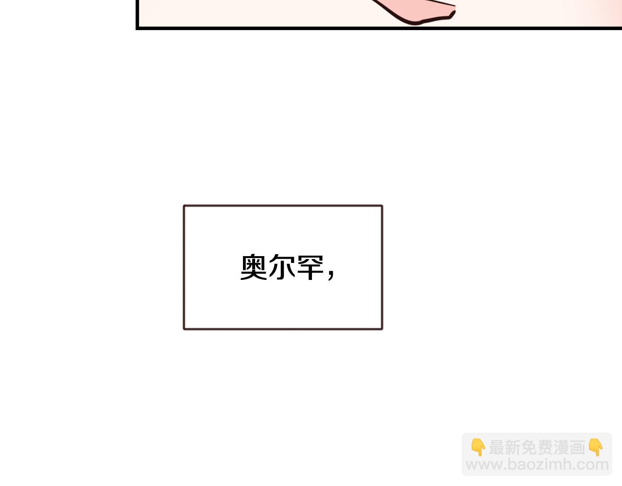 第109话 再次利用137