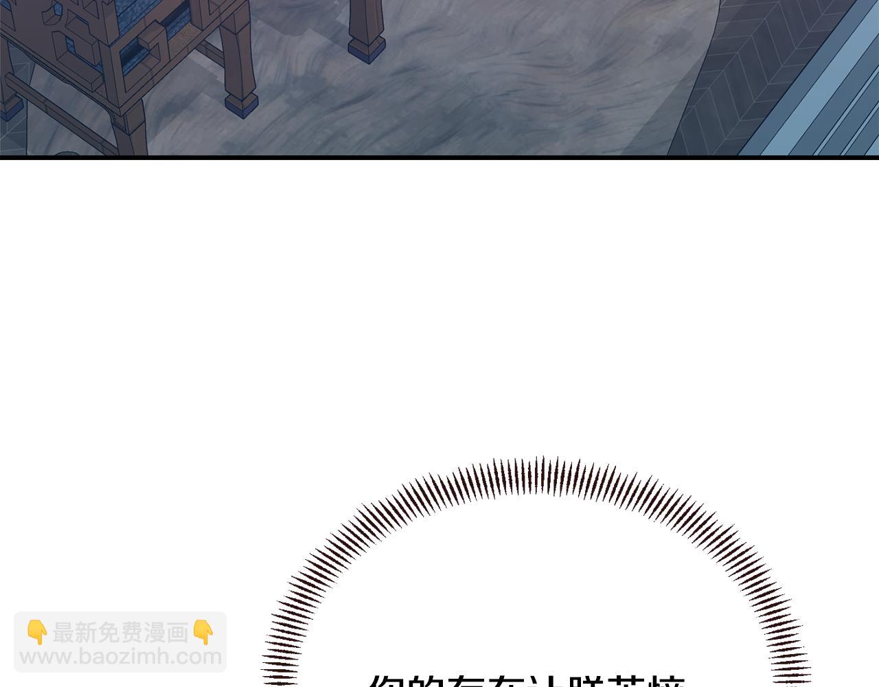 第109话 再次利用146