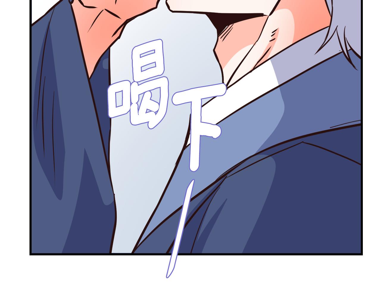 第109话 再次利用151