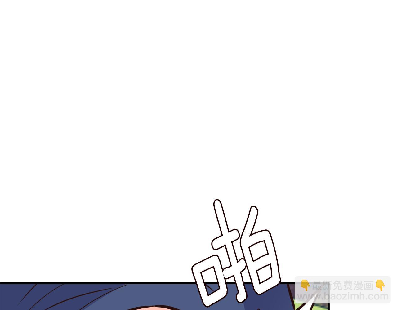 第109话 再次利用152