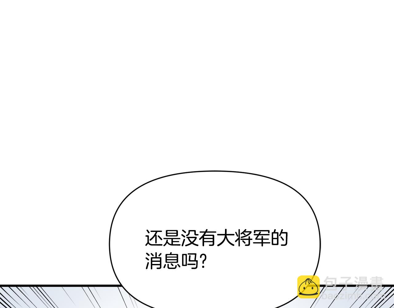 第109话 再次利用167