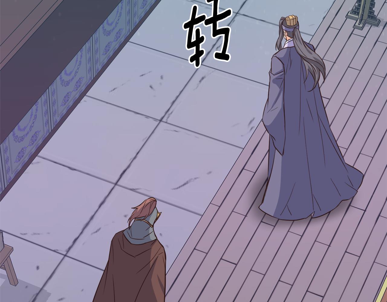 第109话 再次利用174