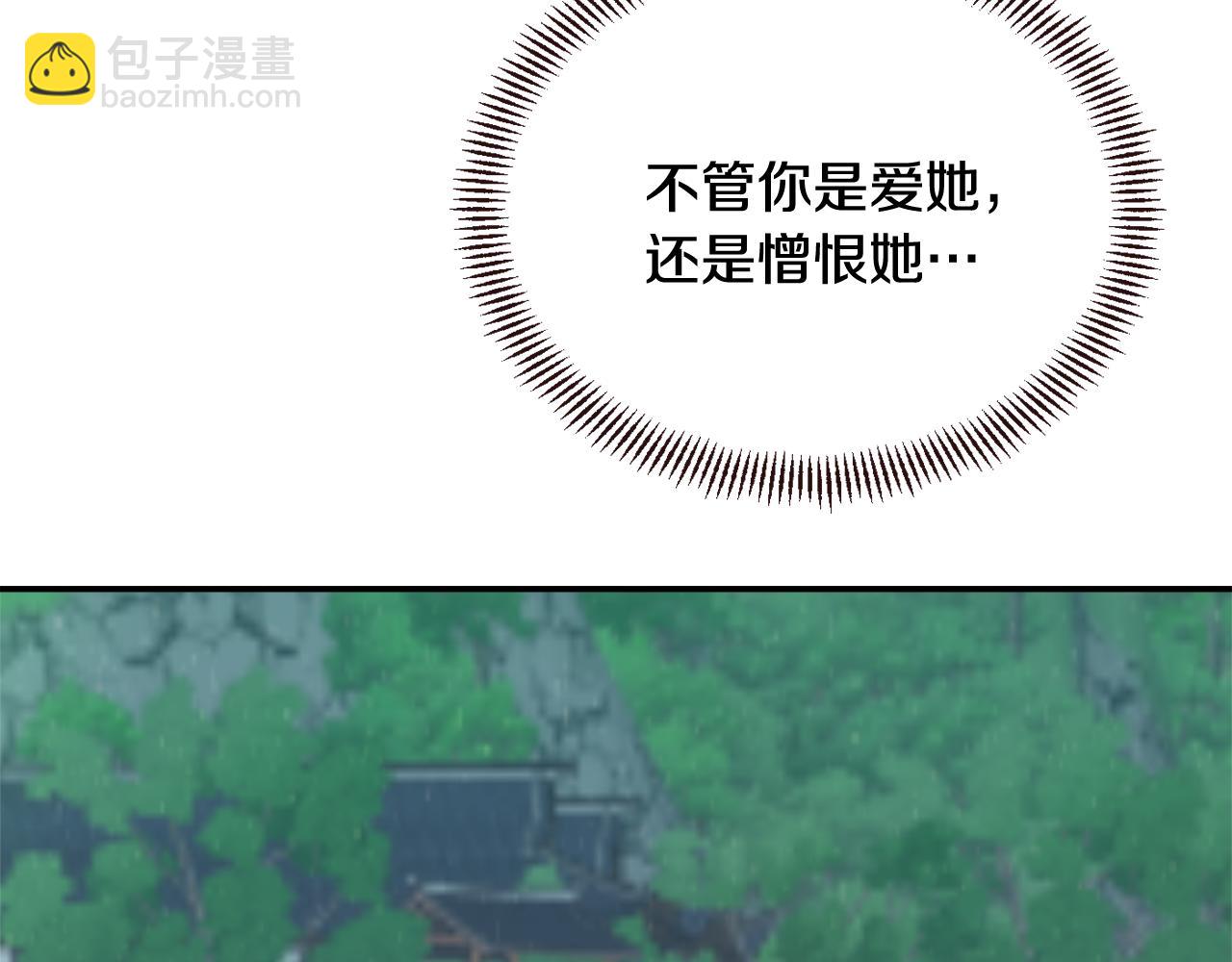 第109话 再次利用182