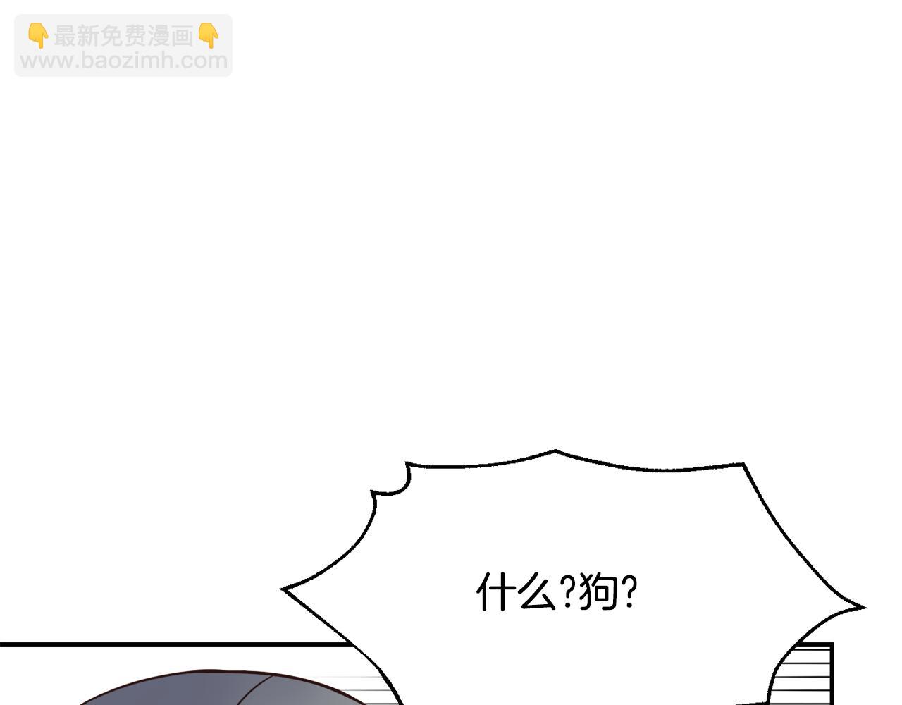 第109话 再次利用197