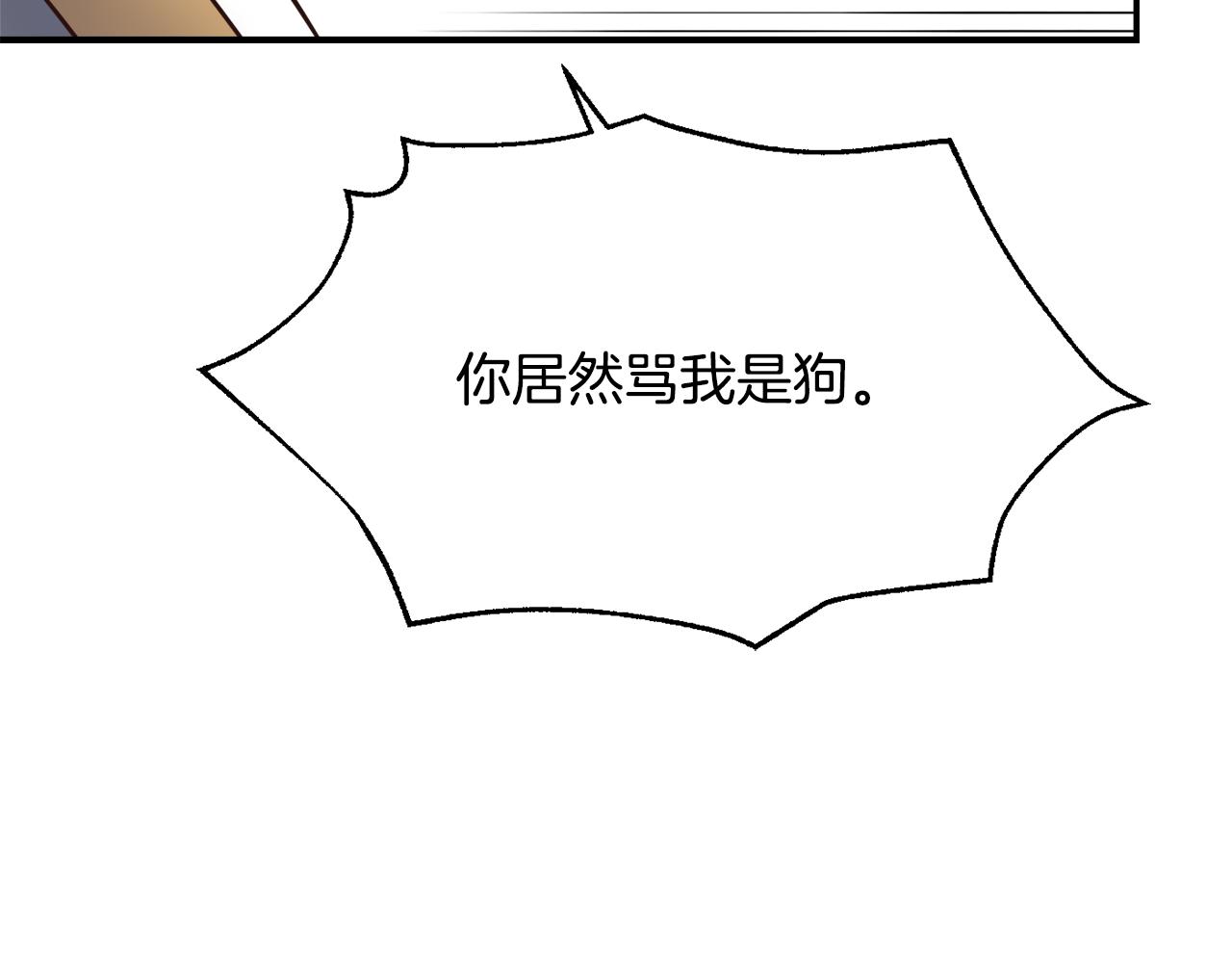 第109话 再次利用199