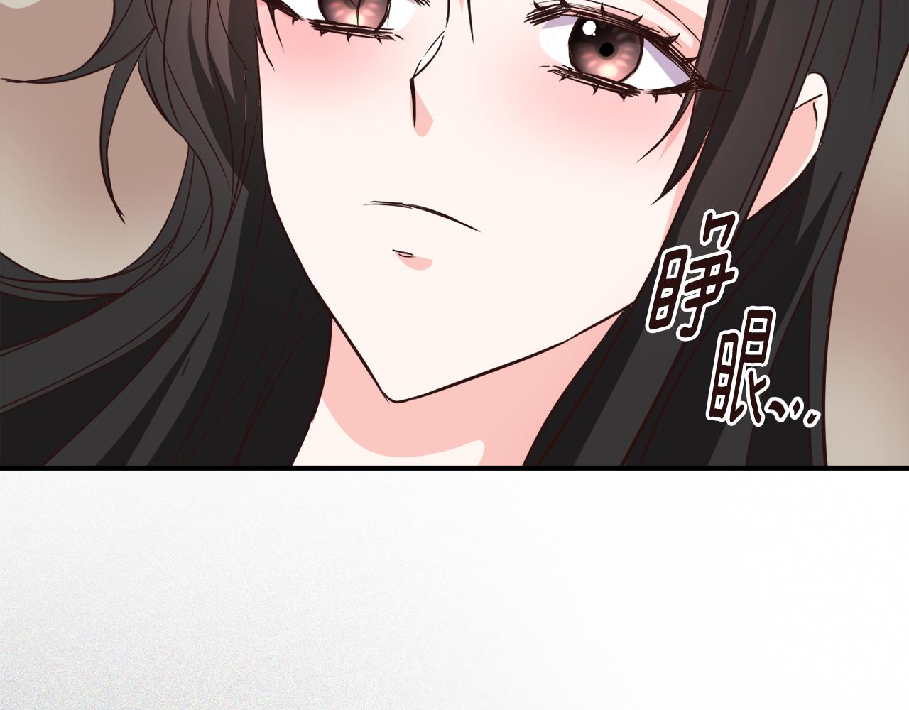 第109话 再次利用21