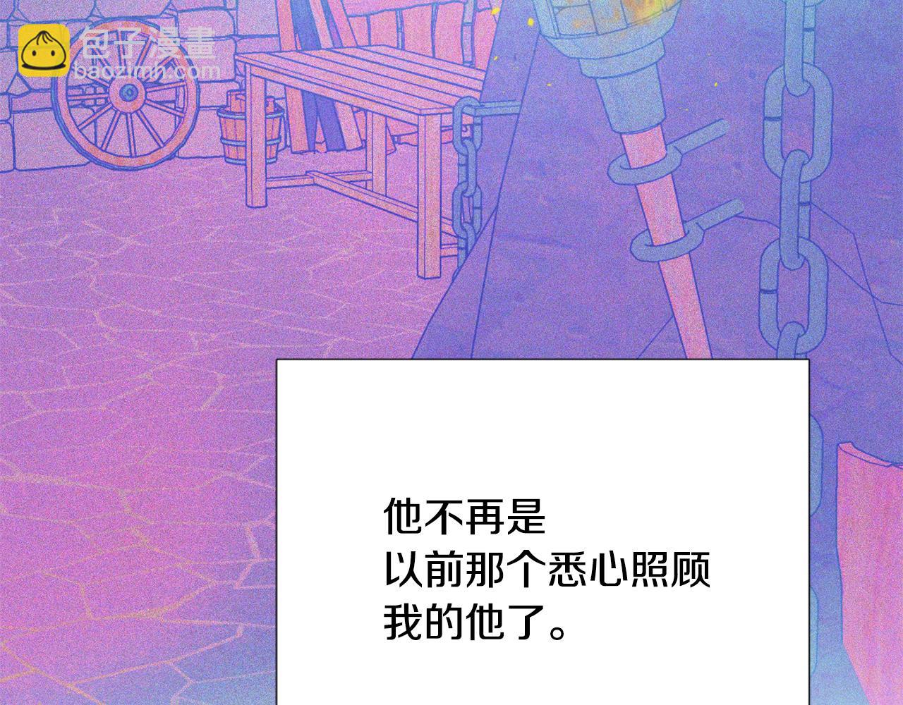 第109话 再次利用23