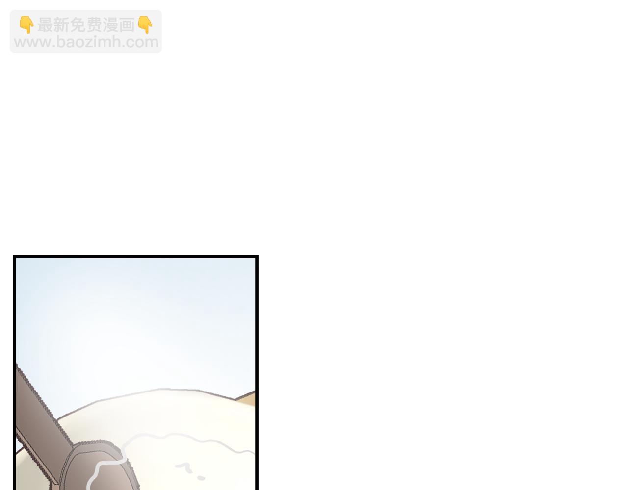 第109话 再次利用36