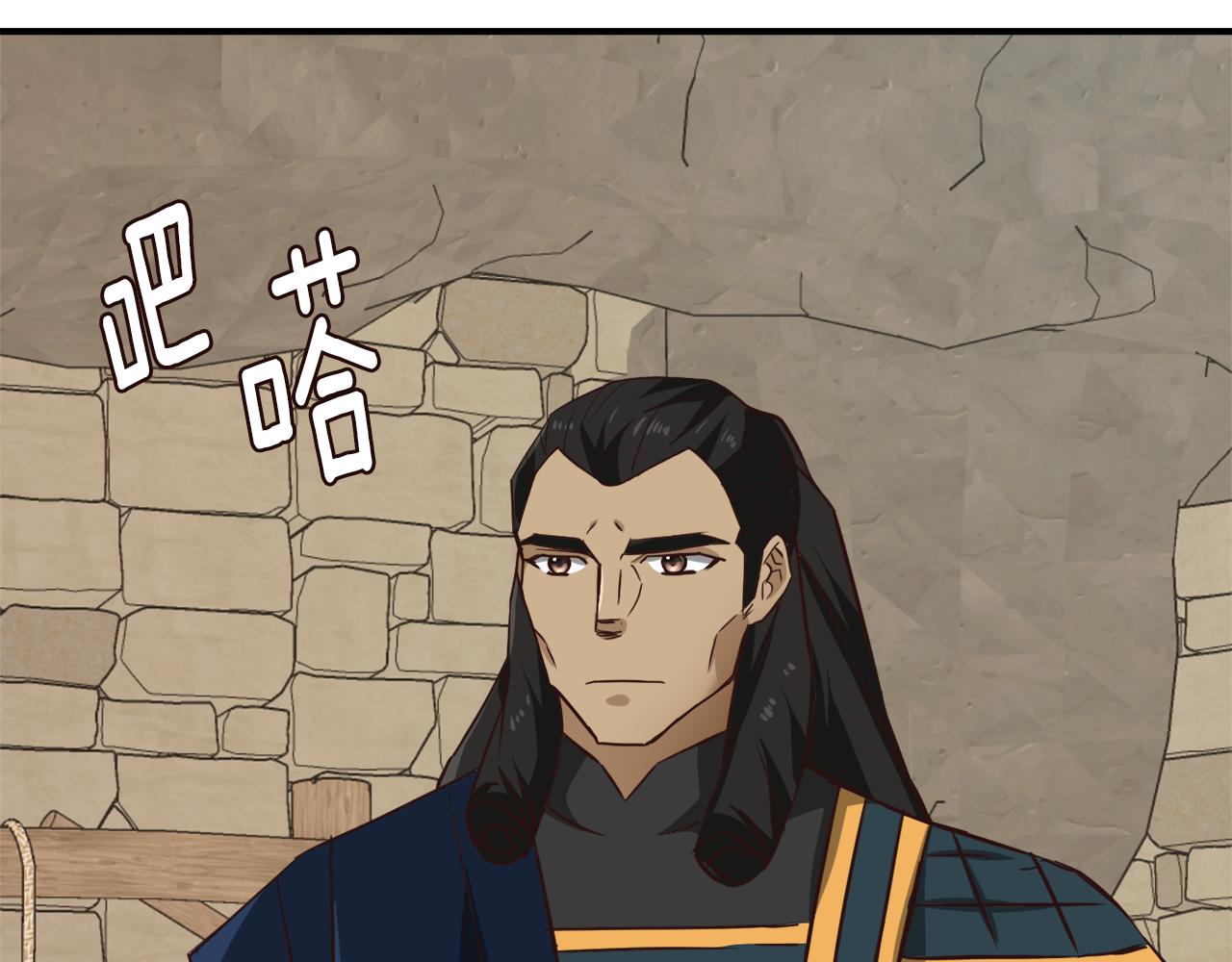 第109话 再次利用44
