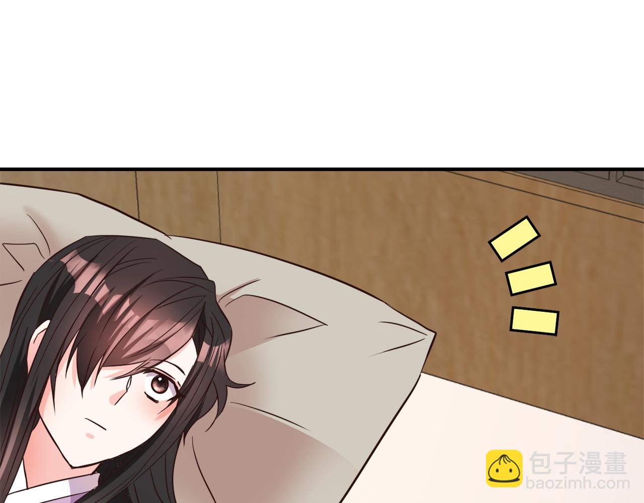 第109话 再次利用47