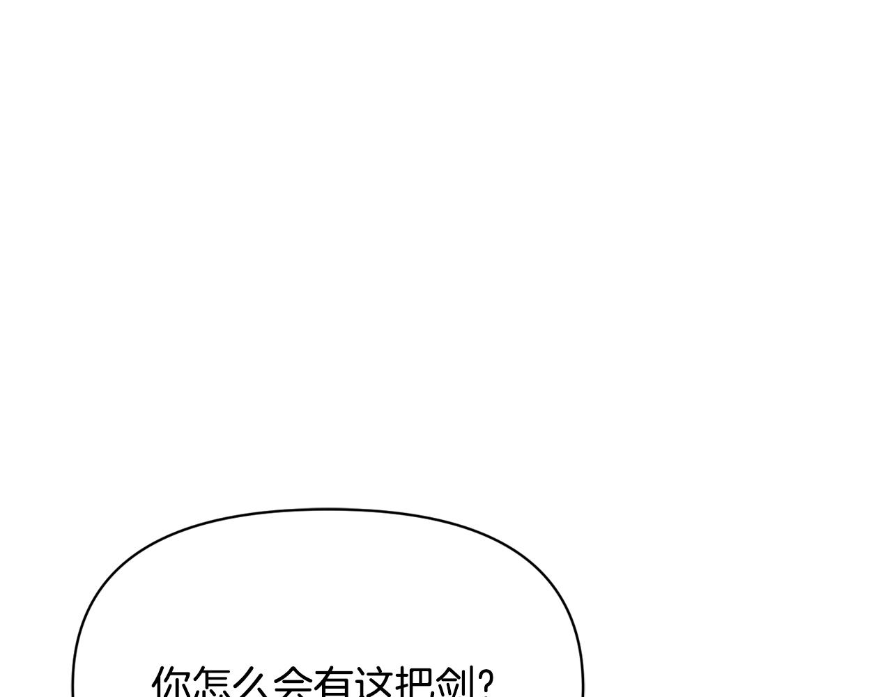 第109话 再次利用59