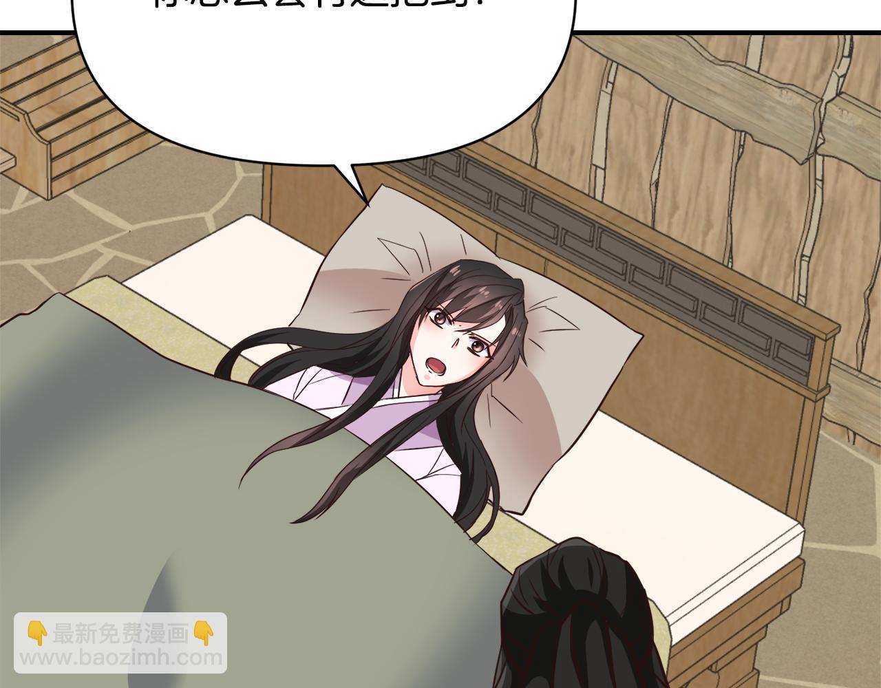 第109话 再次利用60