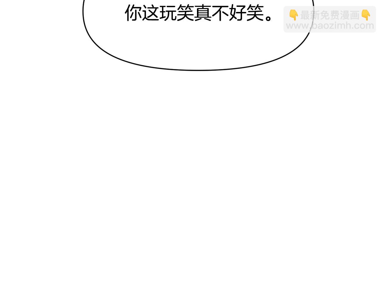 第109话 再次利用72
