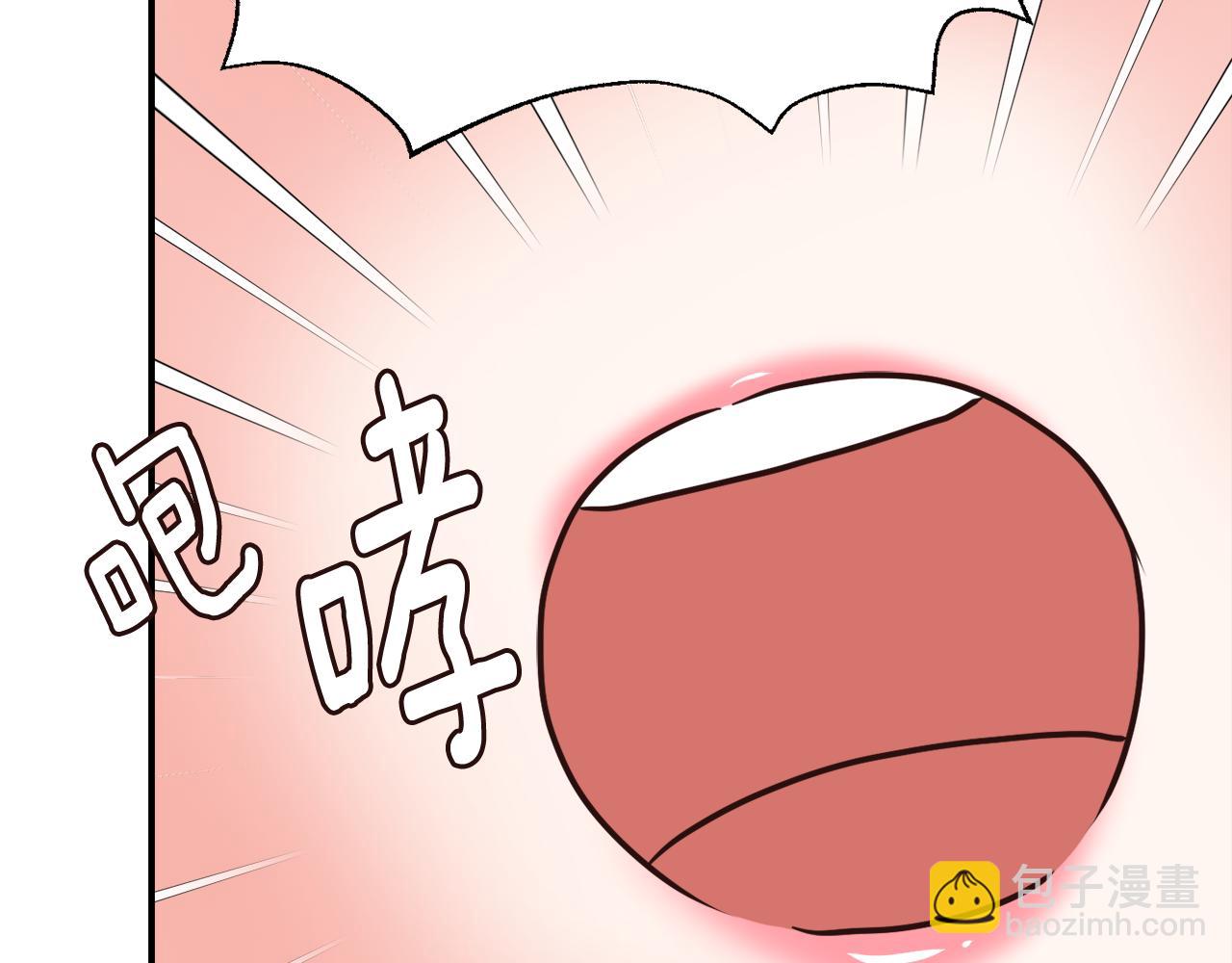 第109话 再次利用88