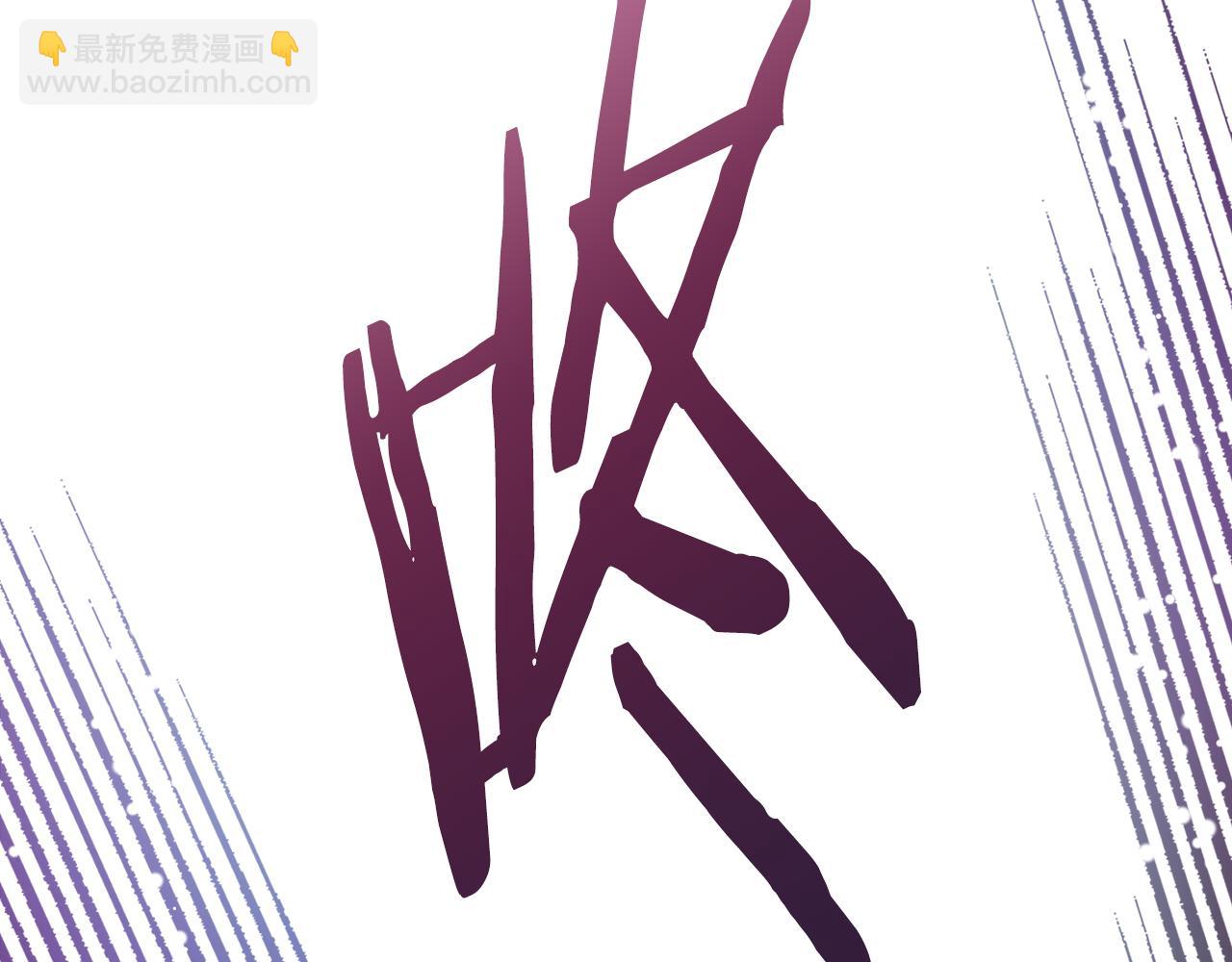 第109话 再次利用91